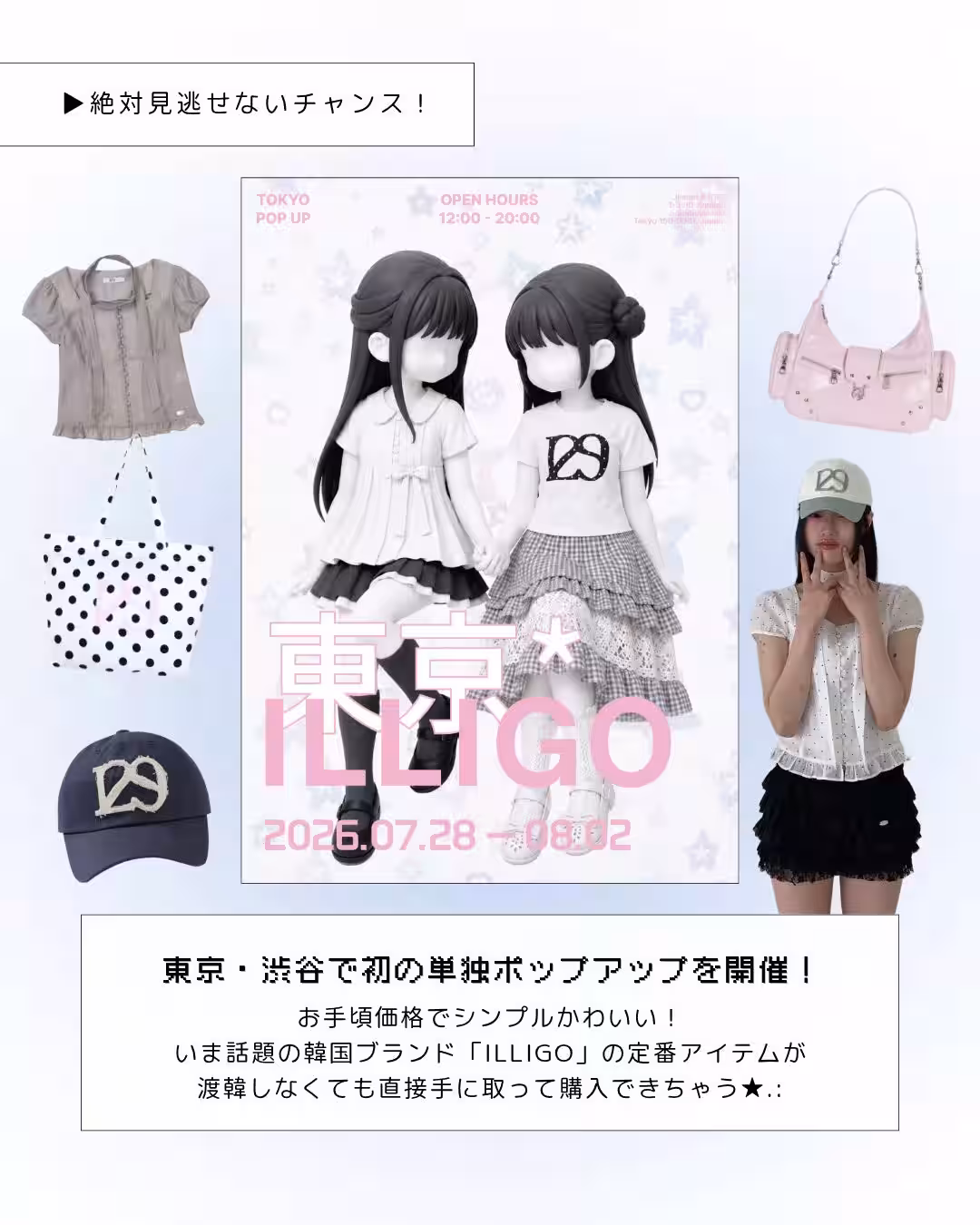 画像8