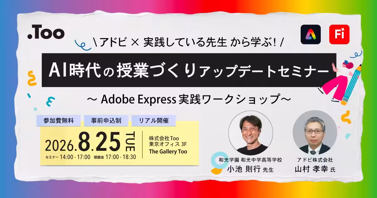 画像1