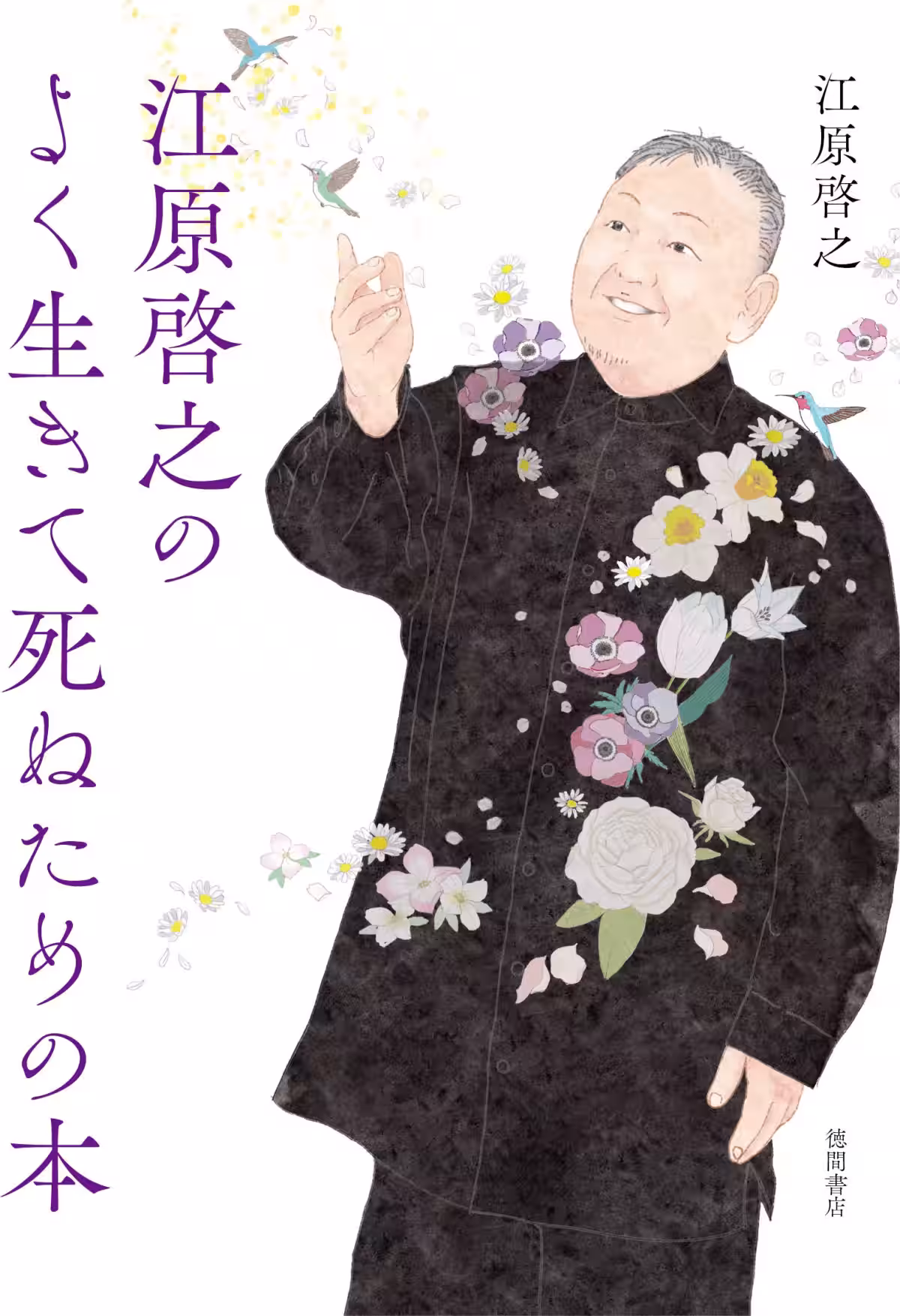 画像2