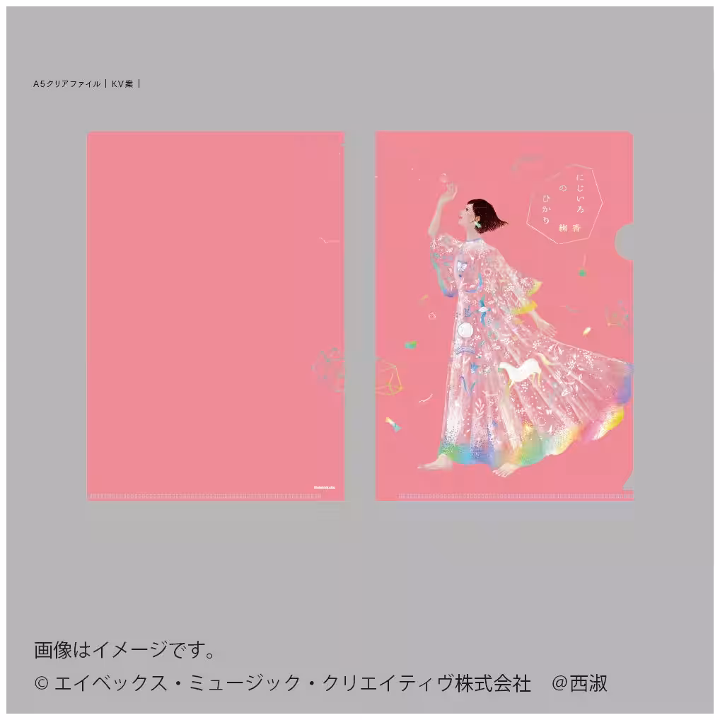 画像16