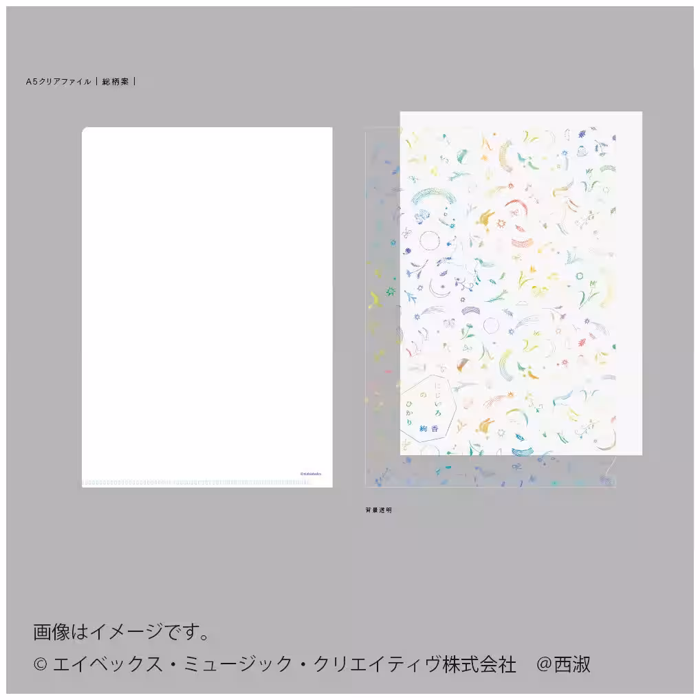 画像17