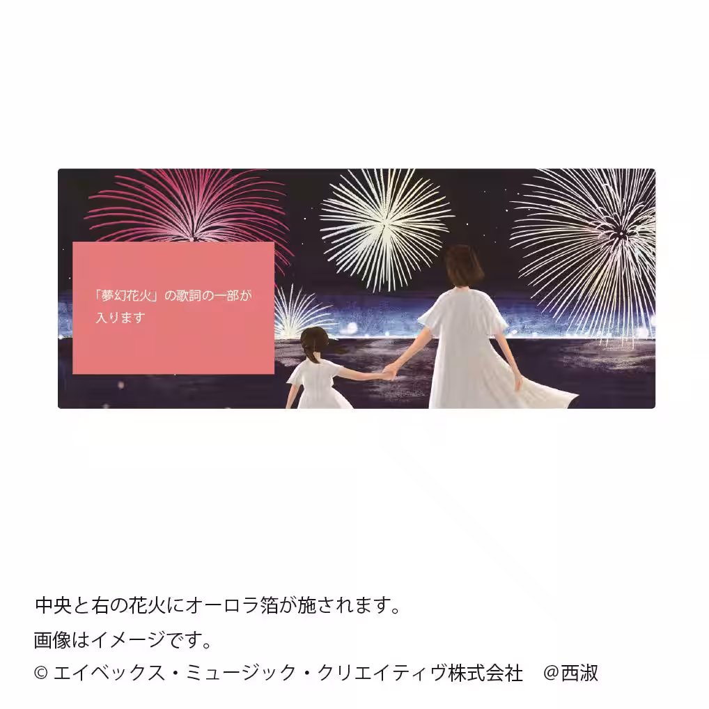 画像12