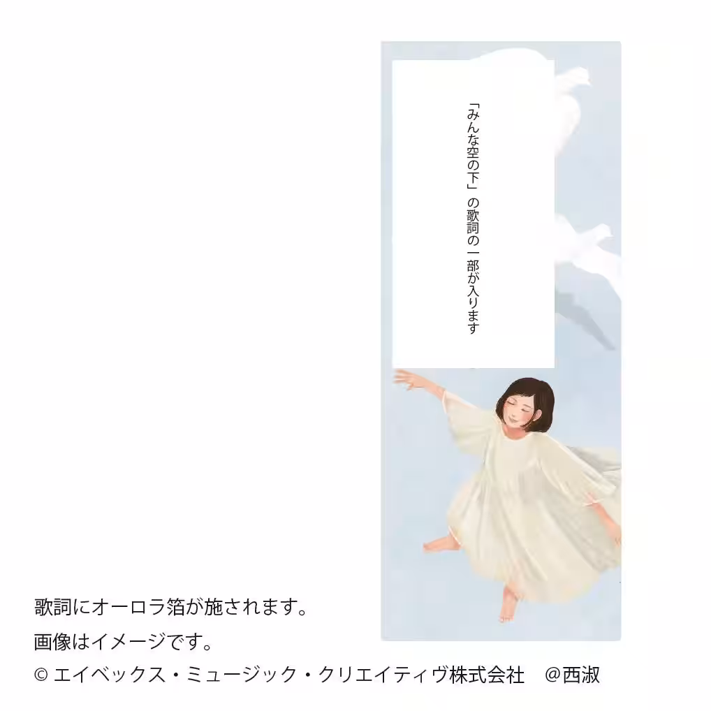 画像11