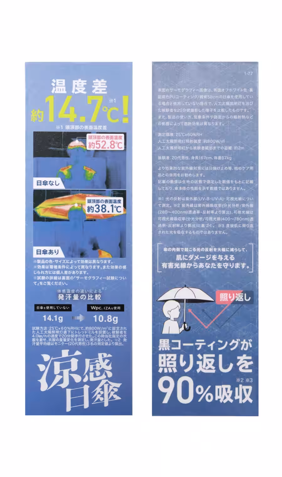 画像12