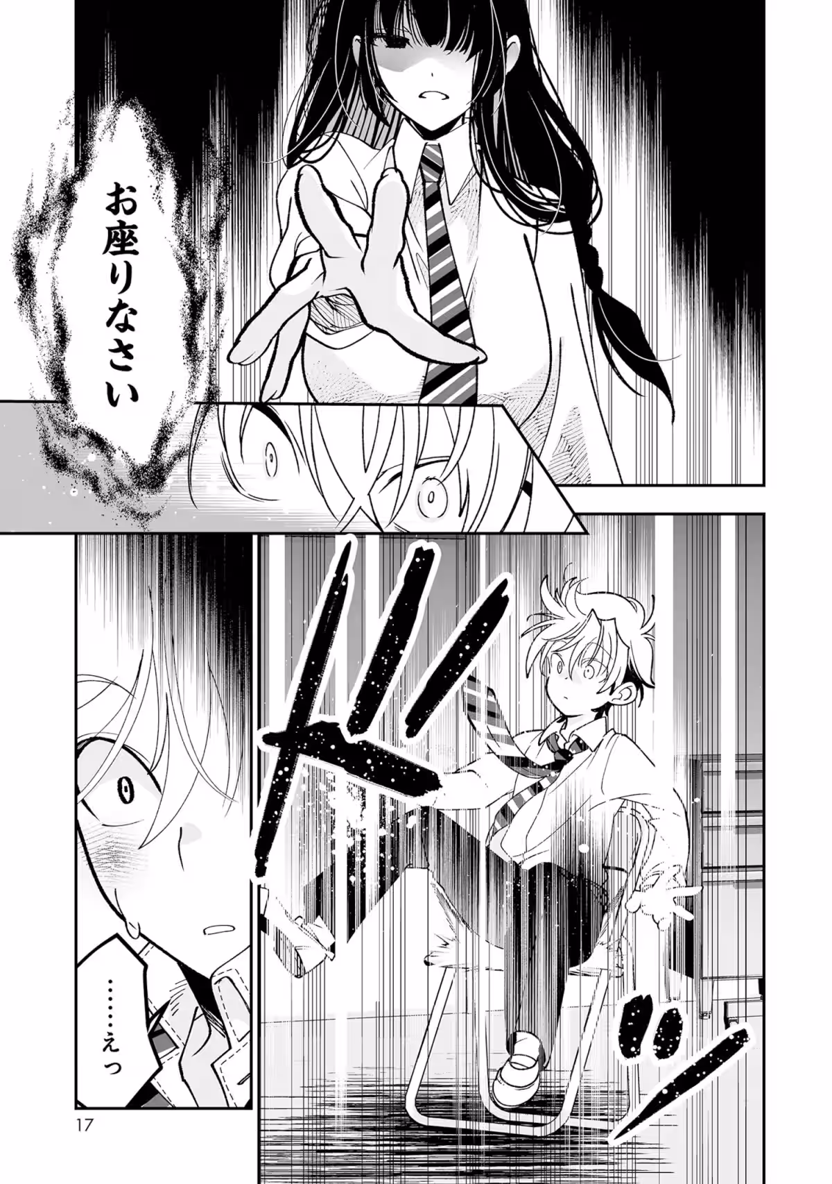 画像14