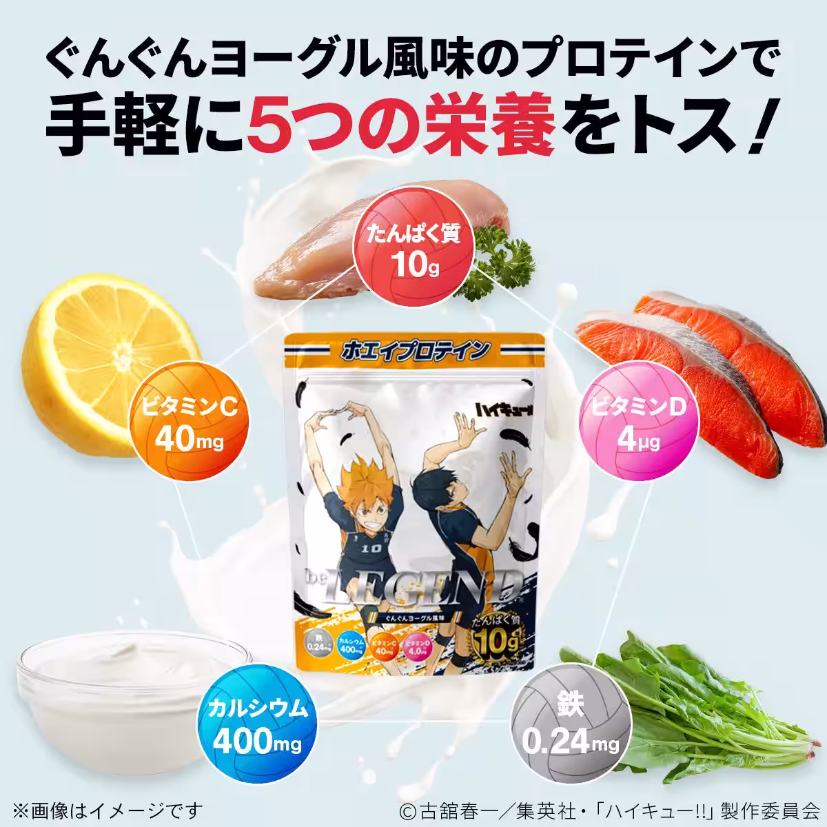 画像5