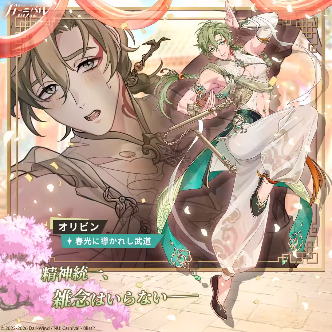 画像3