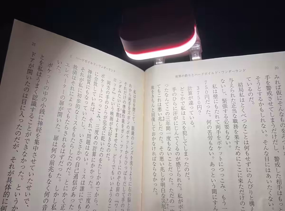 画像3