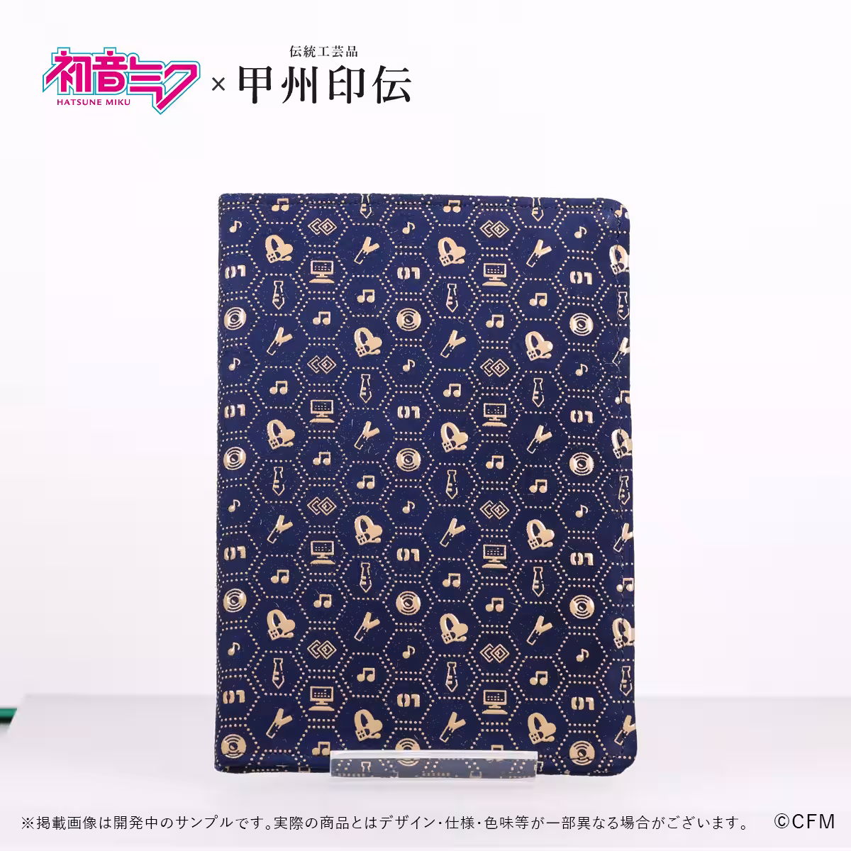 画像12