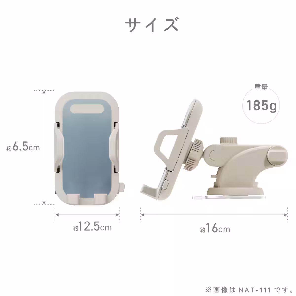 画像17