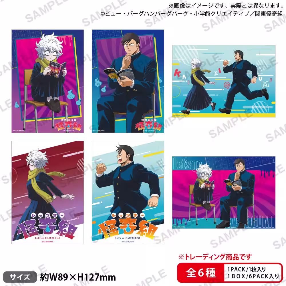 画像4