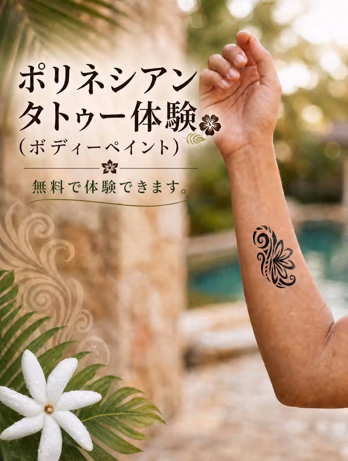 画像16