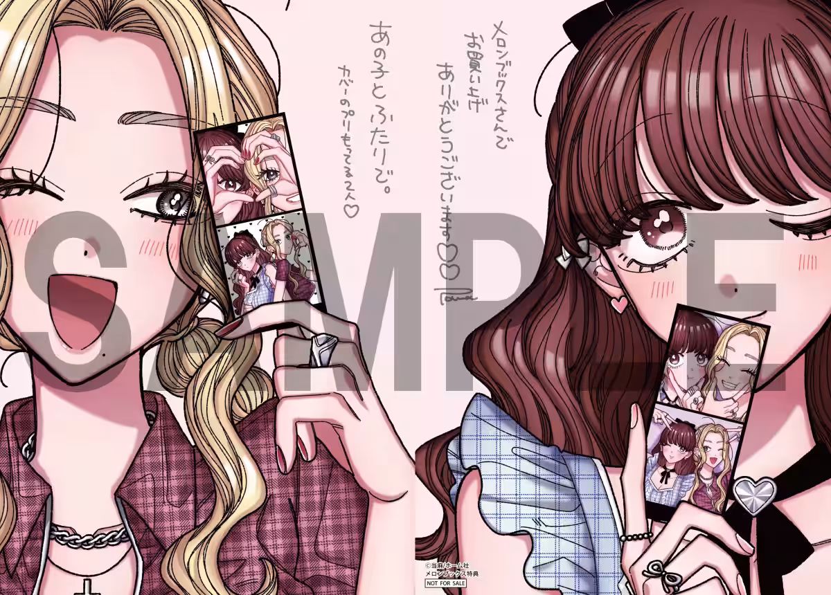 画像9
