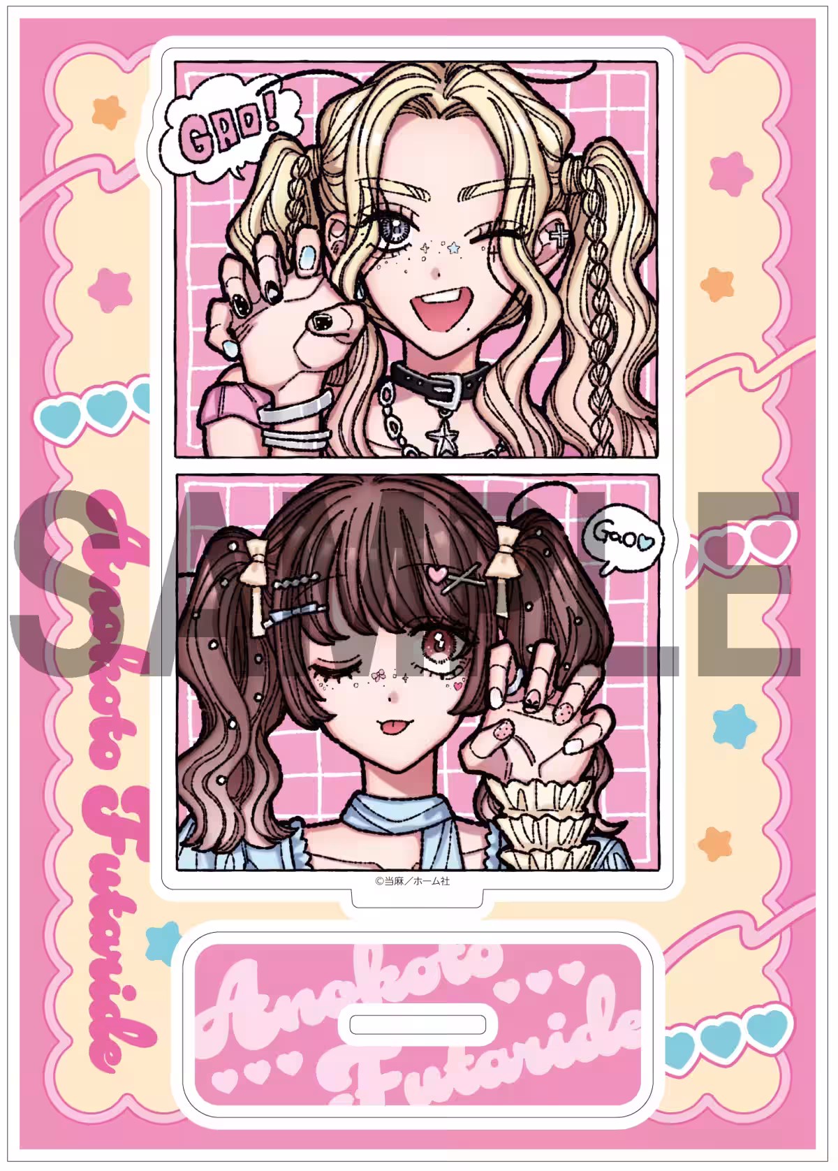 画像6