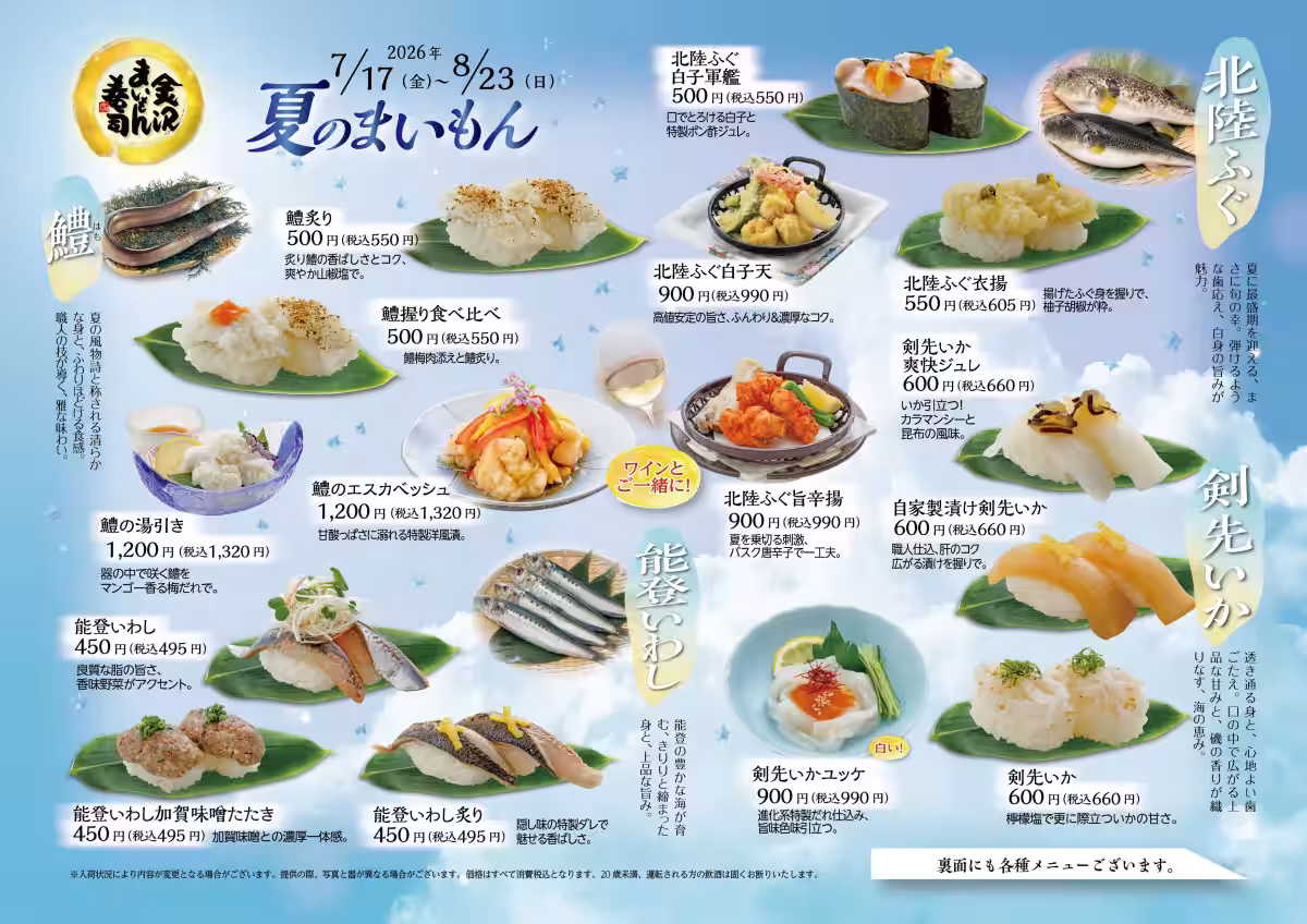 画像16