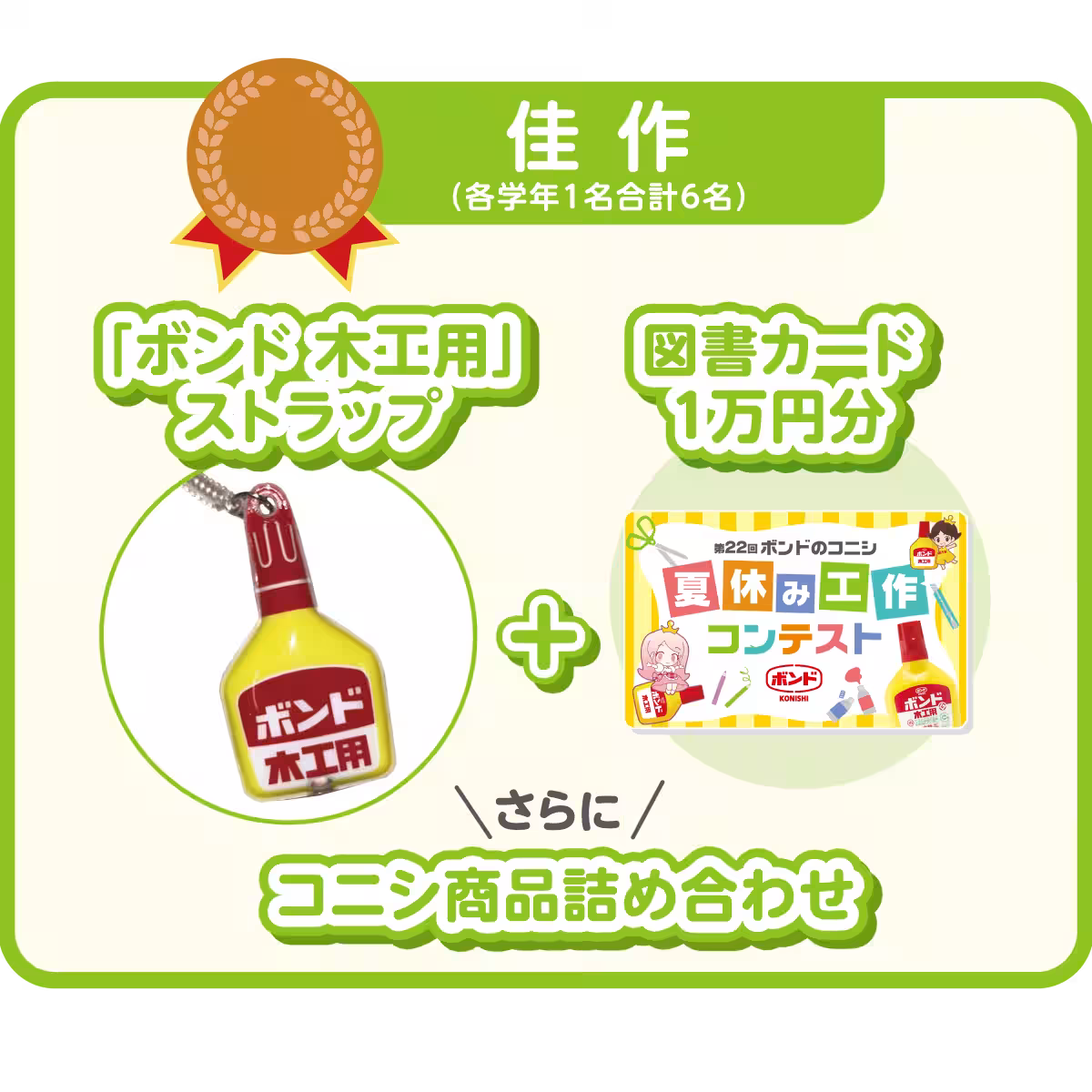 画像13