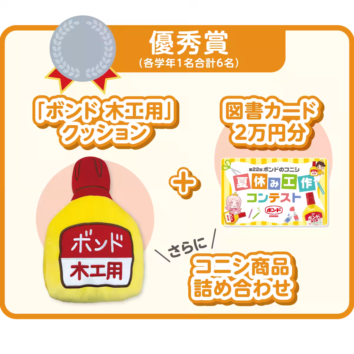 画像12