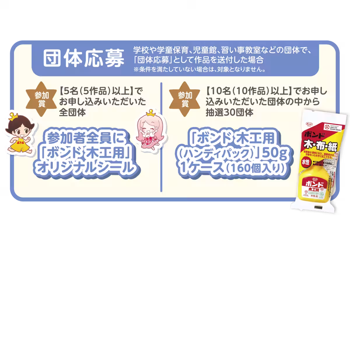 画像14