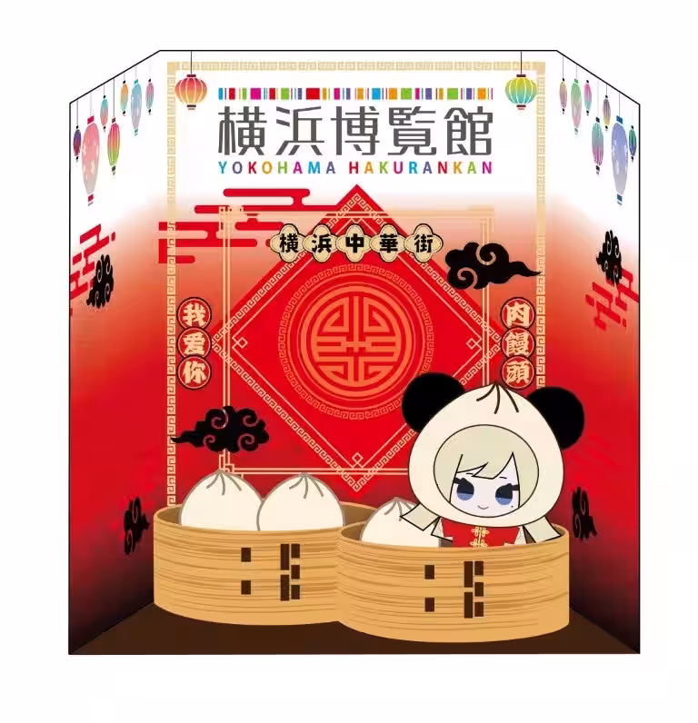 画像8