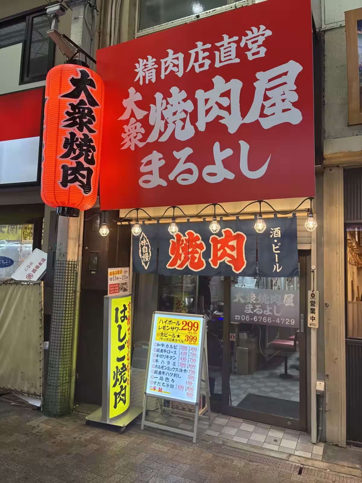 画像17