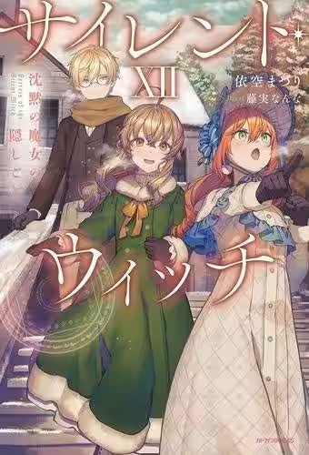 画像5