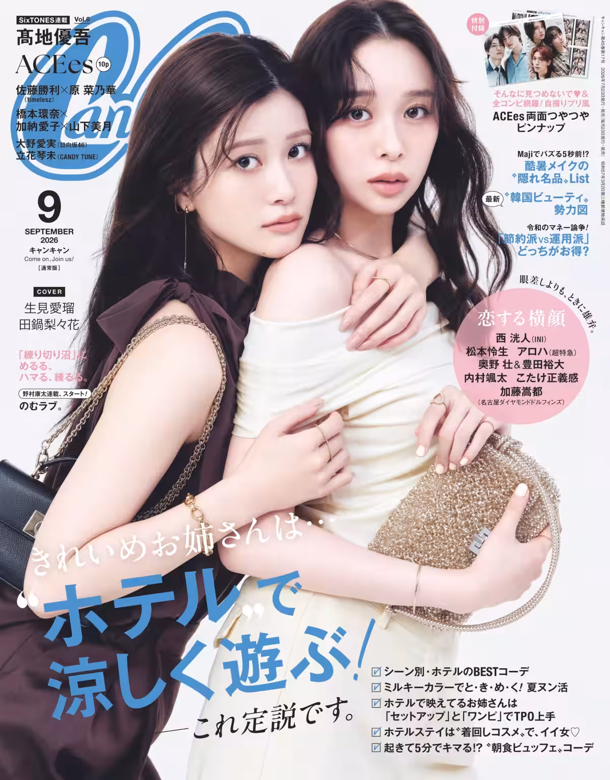 画像1