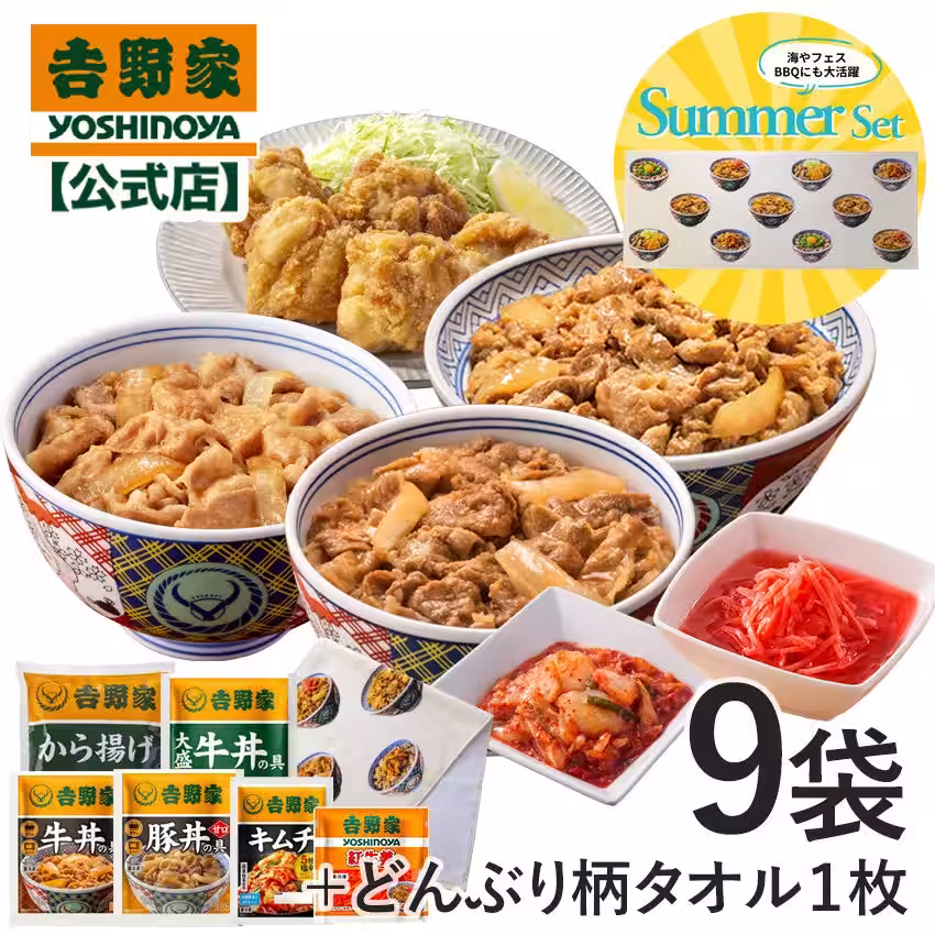 画像7
