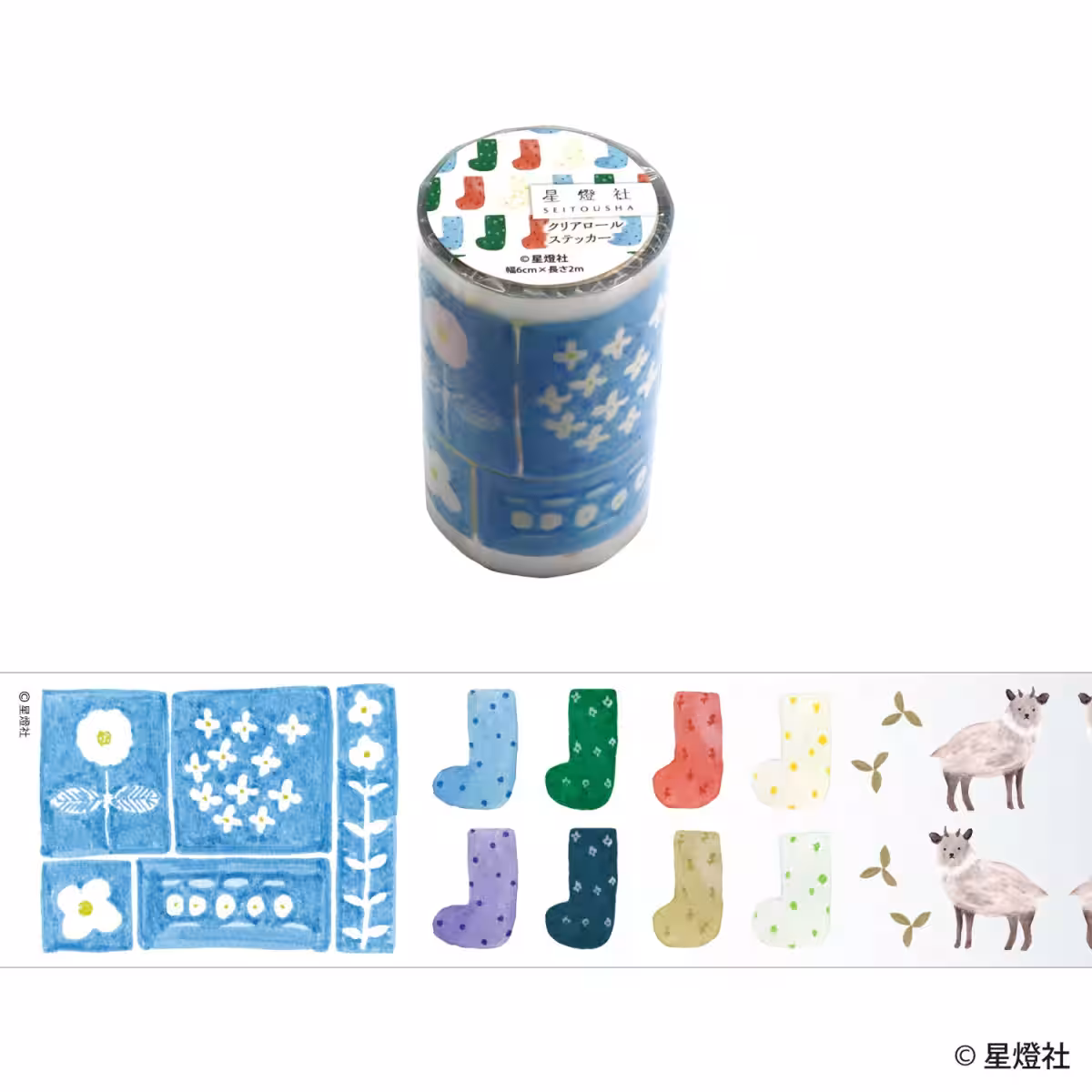 画像11