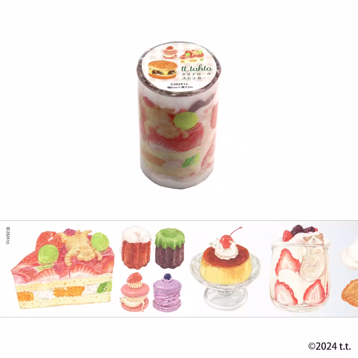 画像13