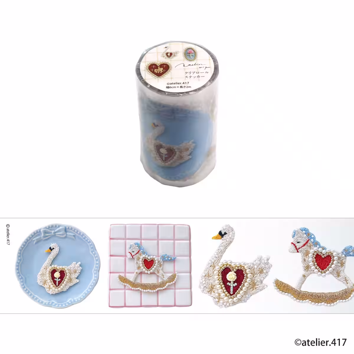画像6