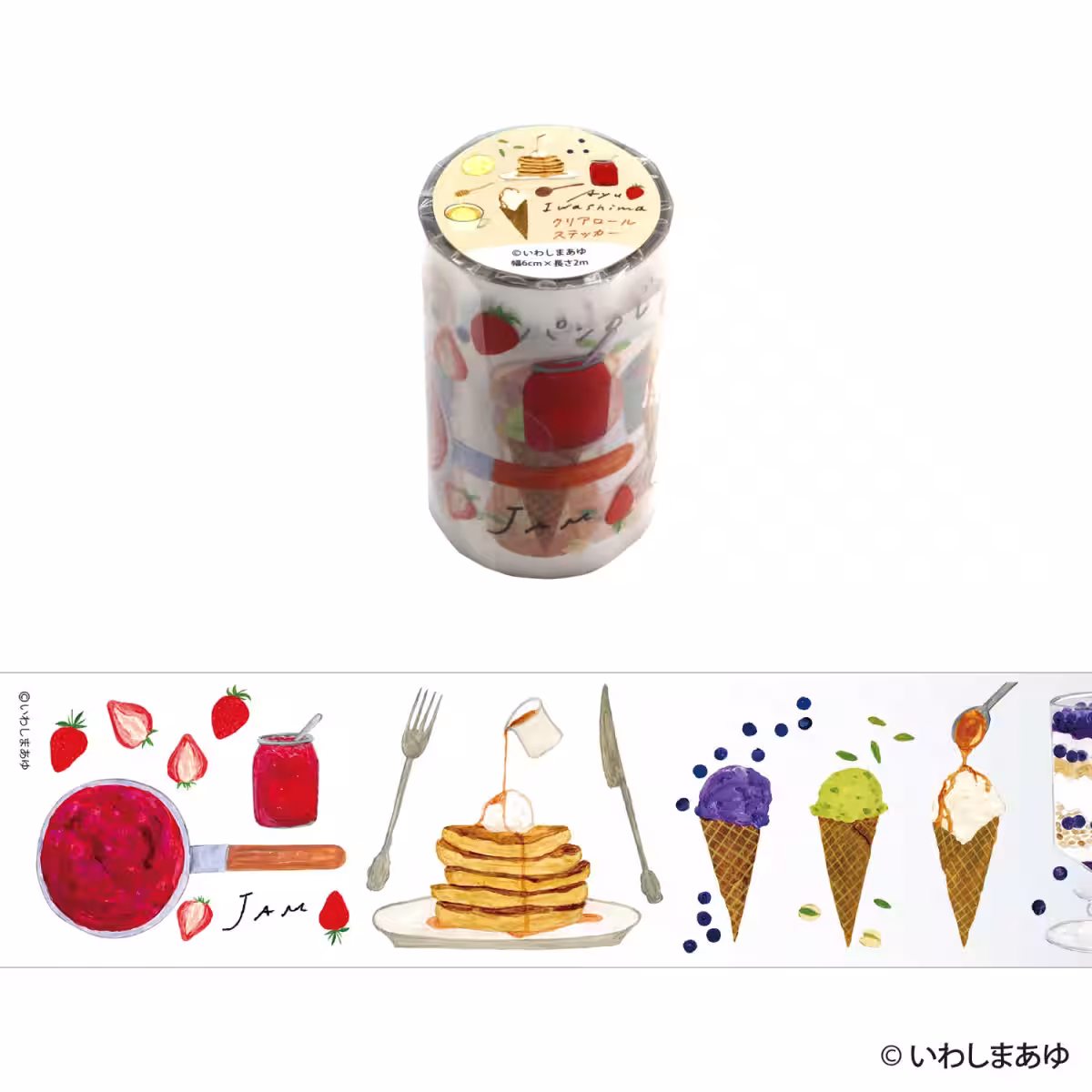 画像9
