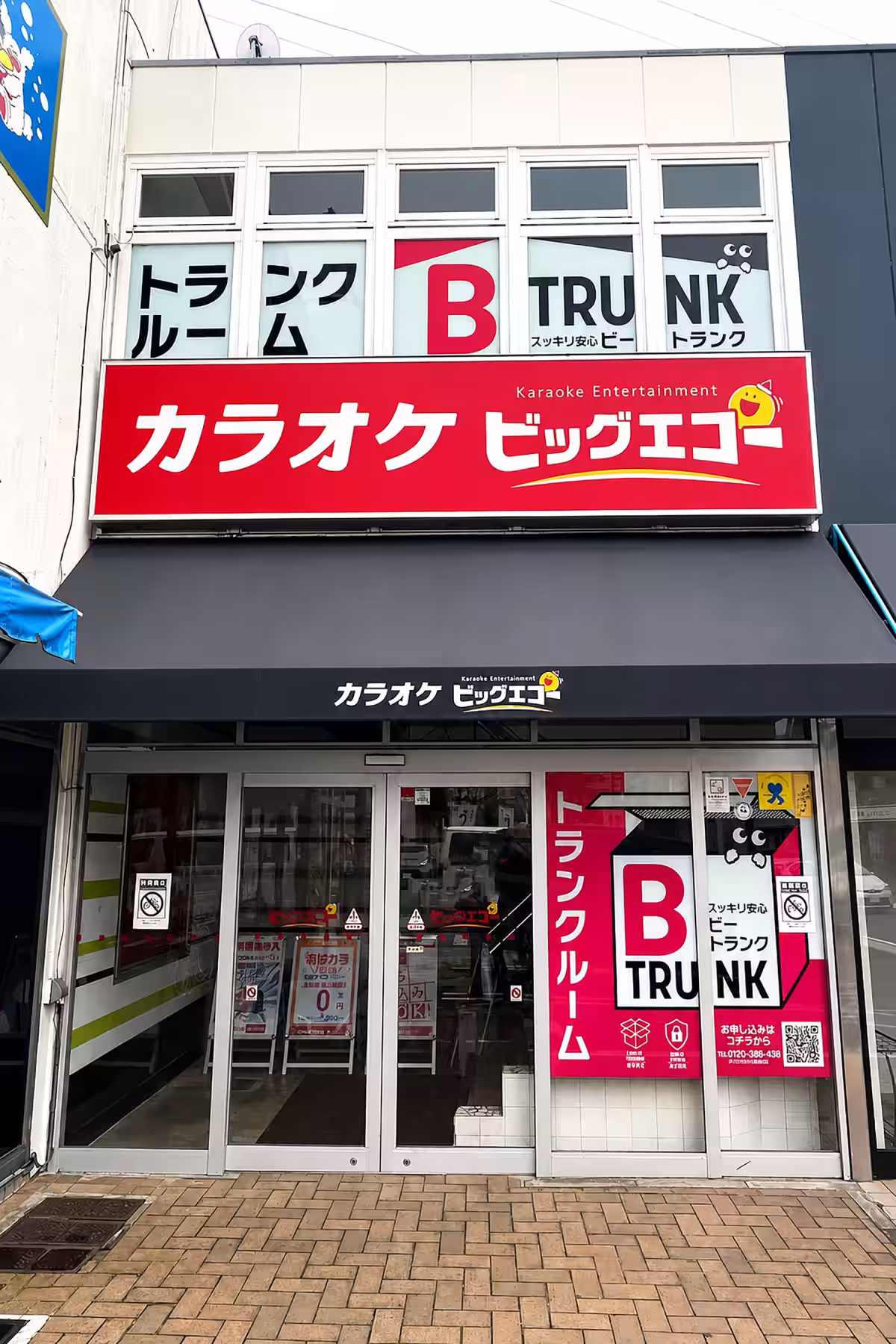画像2