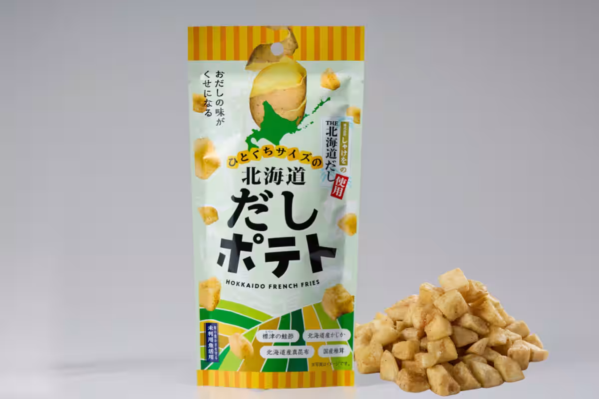 画像5