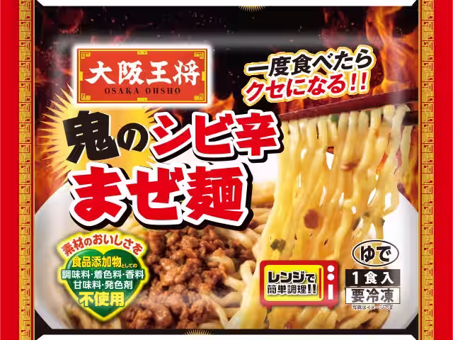 画像12