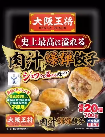 画像20
