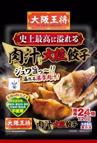 画像21