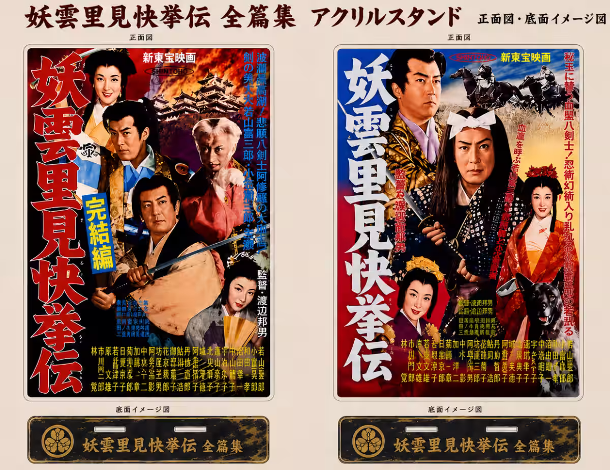 画像9