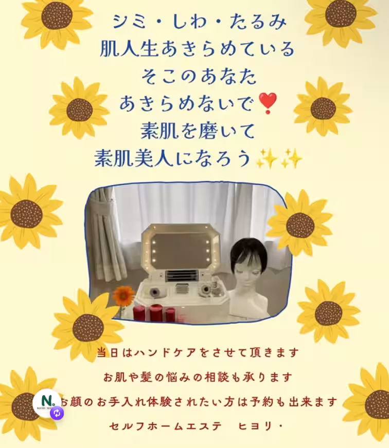 画像10