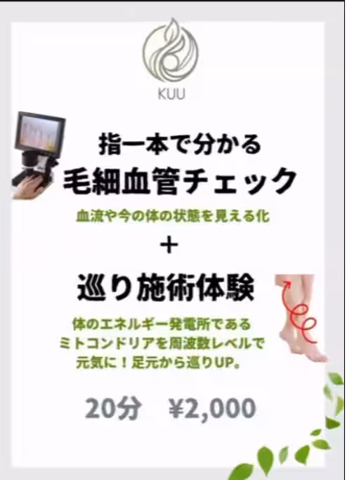 画像13