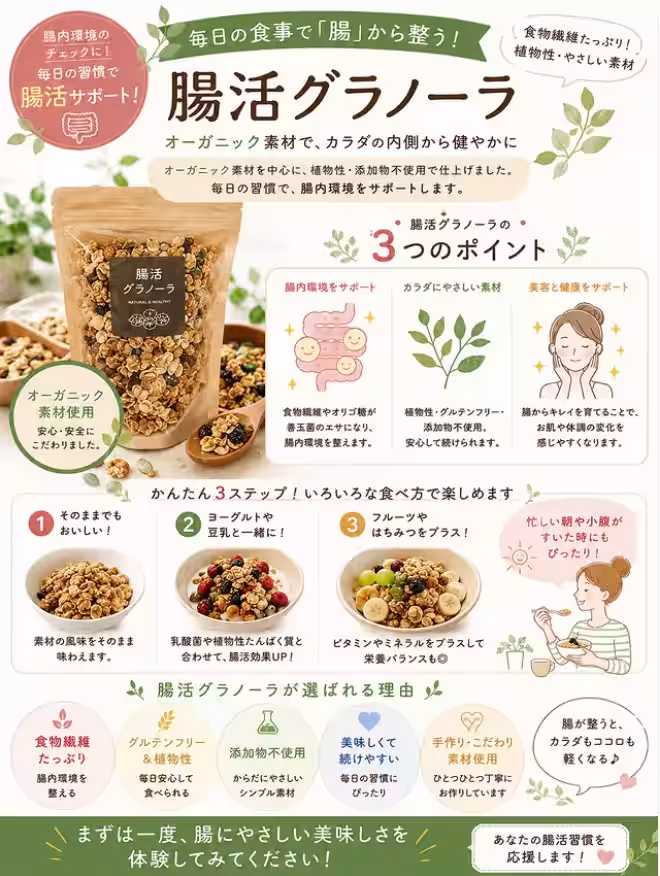 画像23