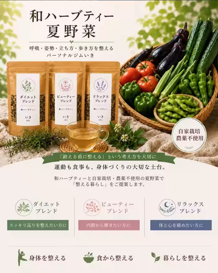 画像16