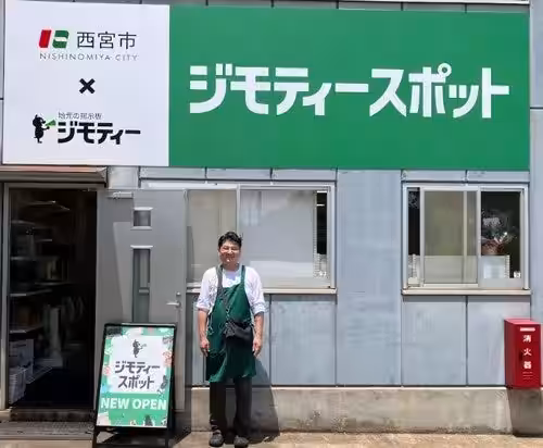画像1