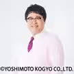 画像9