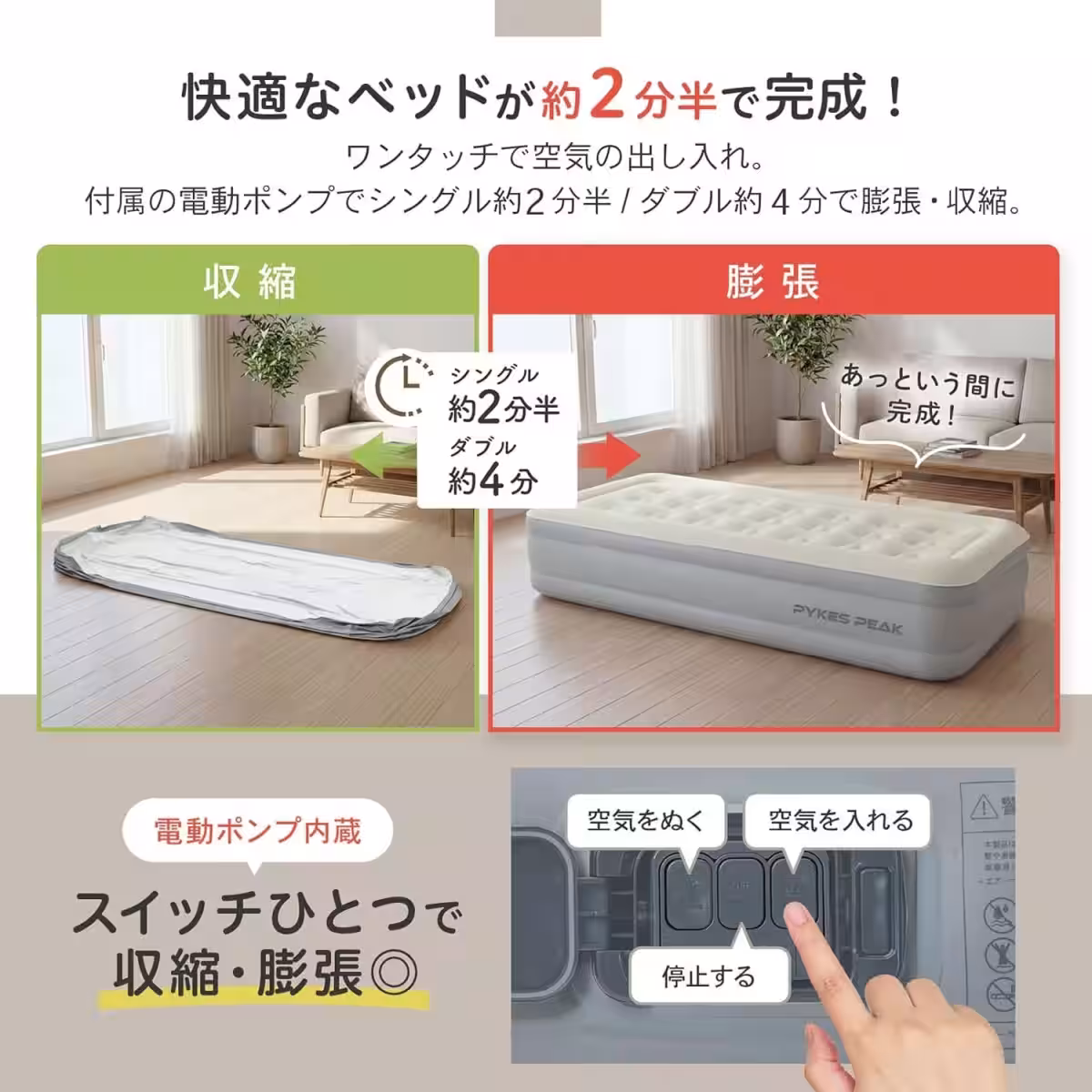 画像9