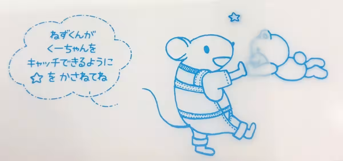 画像12