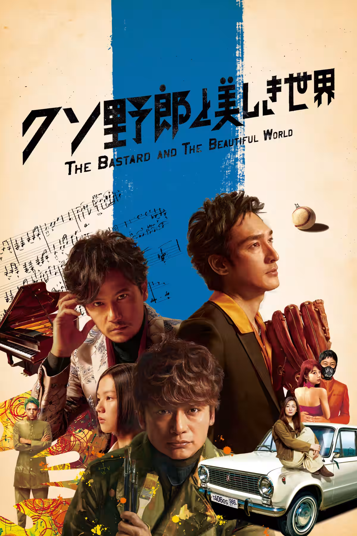 画像4