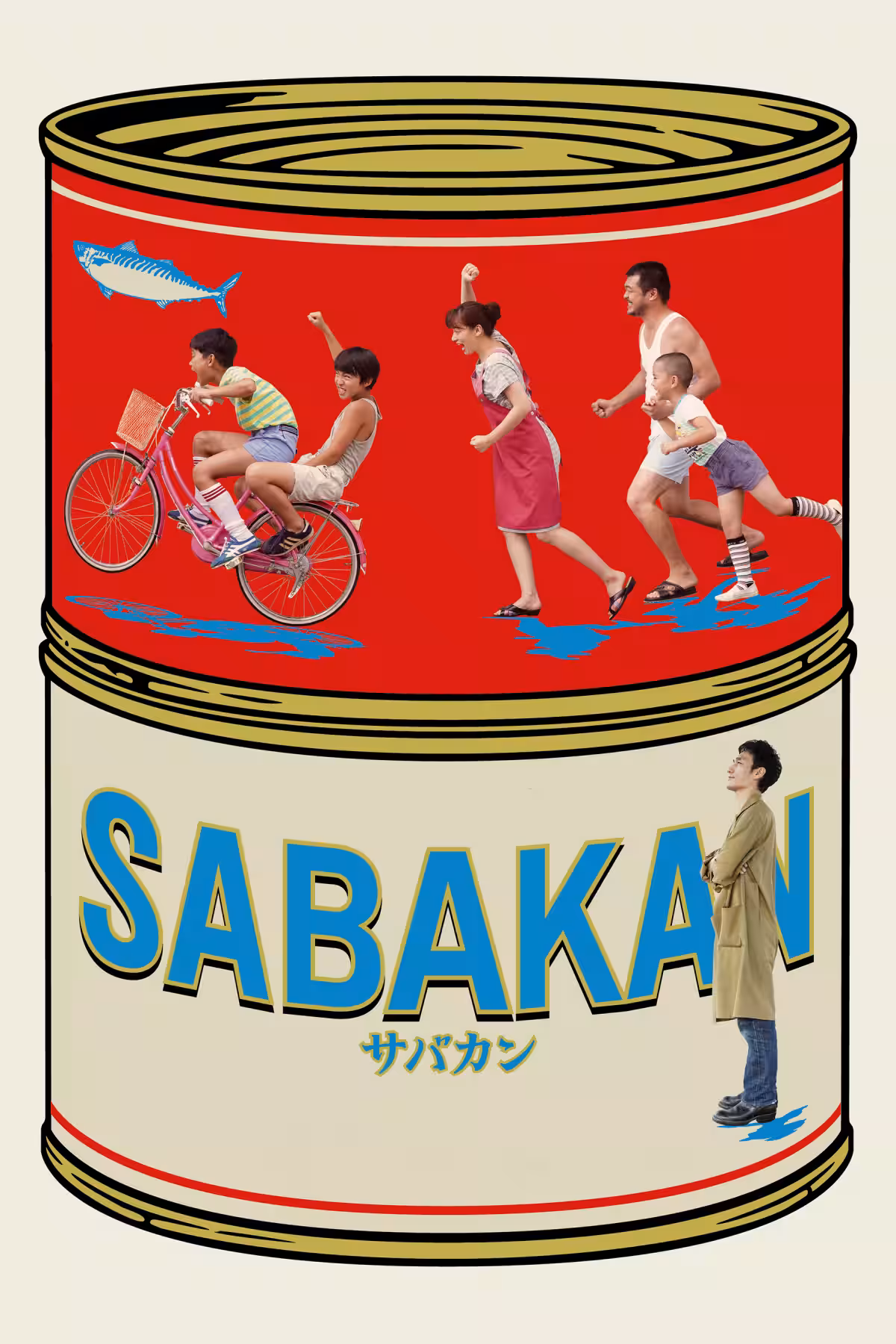 画像6