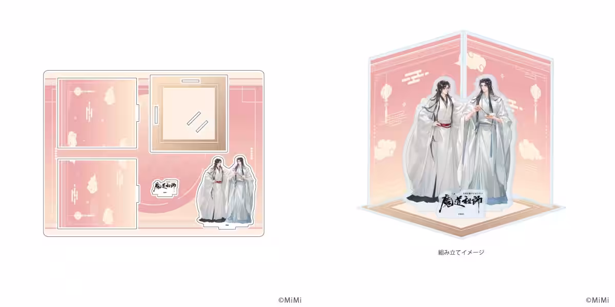 画像15