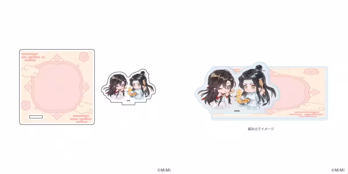 画像20
