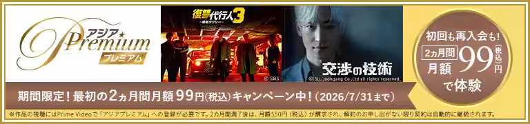 画像12